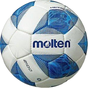 MOLTEN FODBOLD 2100